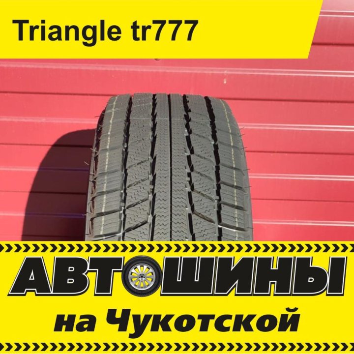 195/65/15 Triangle TR777