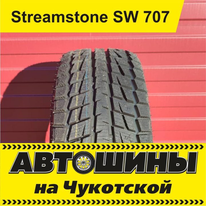 215/60/17 Streamstone SW707