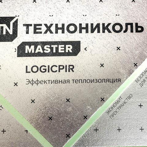 Утеплитель Технониколь Logicpir 50 мм