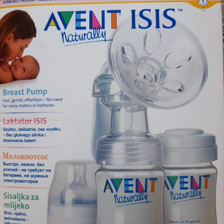 Молокоотсос avent isis