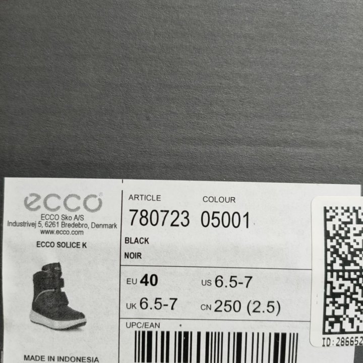 Ботинки -Дутики Ecco