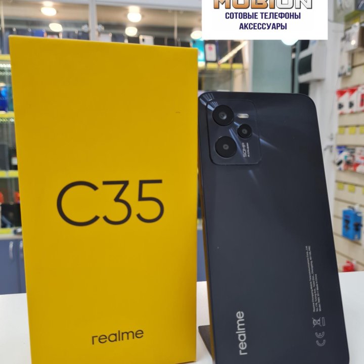 Realme C35 4/128Gb (Гарантия 1 год)