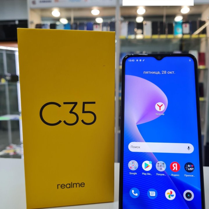 Realme C35 4/128Gb (Гарантия 1 год)