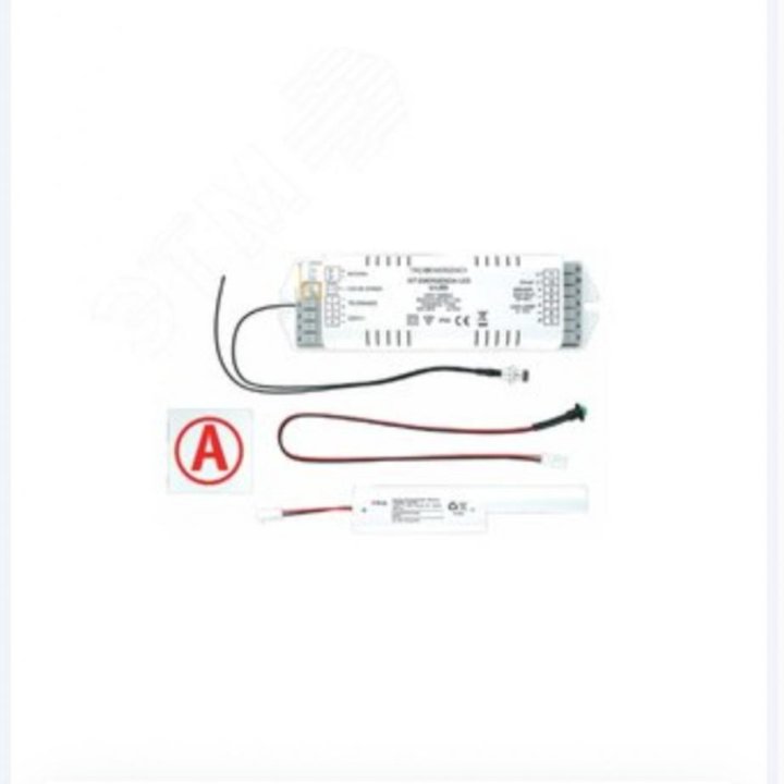 Аварийный блок. Conversion Kit power Led 8-40wip20