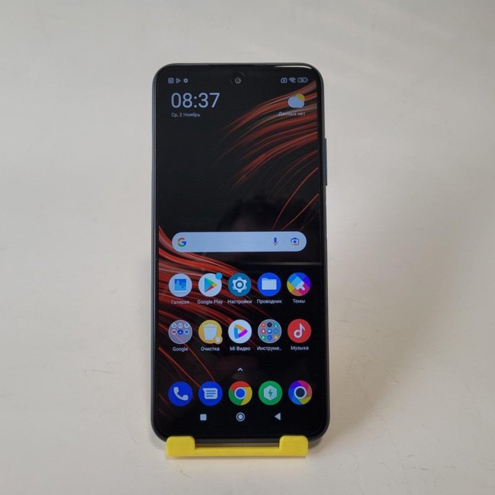 Смартфон POCO M3 Pro 5G 4/64 Гб blue (новый)