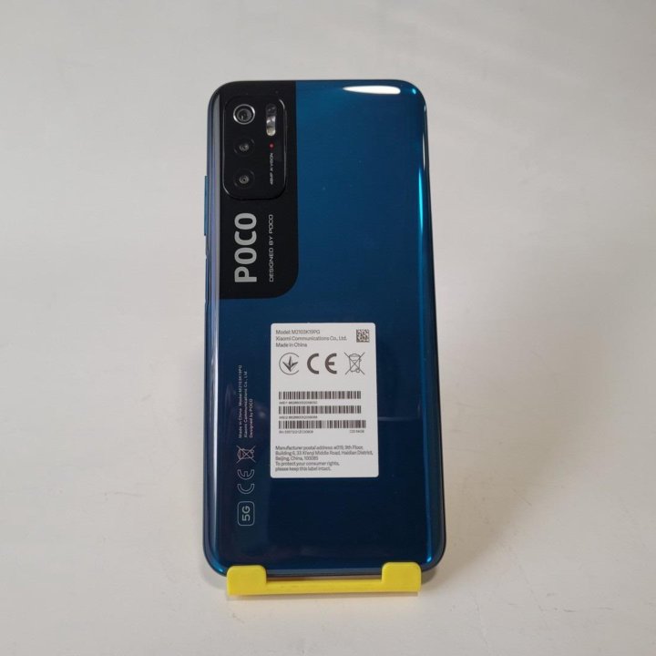 Смартфон POCO M3 Pro 5G 4/64 Гб blue (новый)