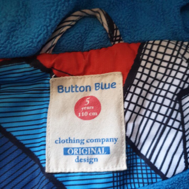 Демисезонная куртка Button Blue