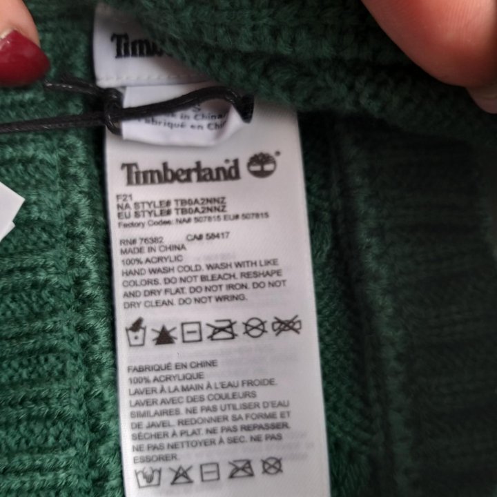 Повязка Timberland оригинал