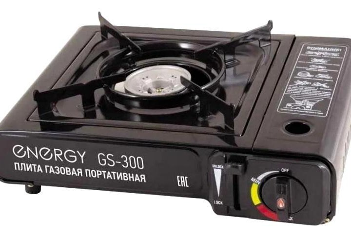 Плита газовая портативная GS-300 (кейс) Energy 146