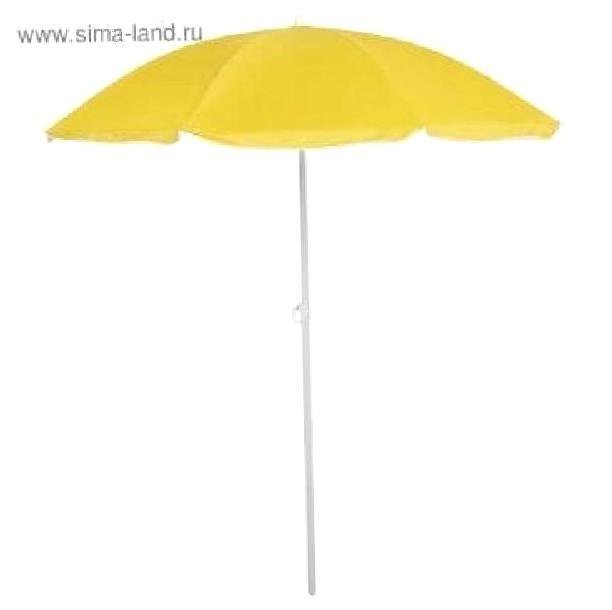 Зонт пляжный - Классика, d=180 cм, h=195 см, цвет