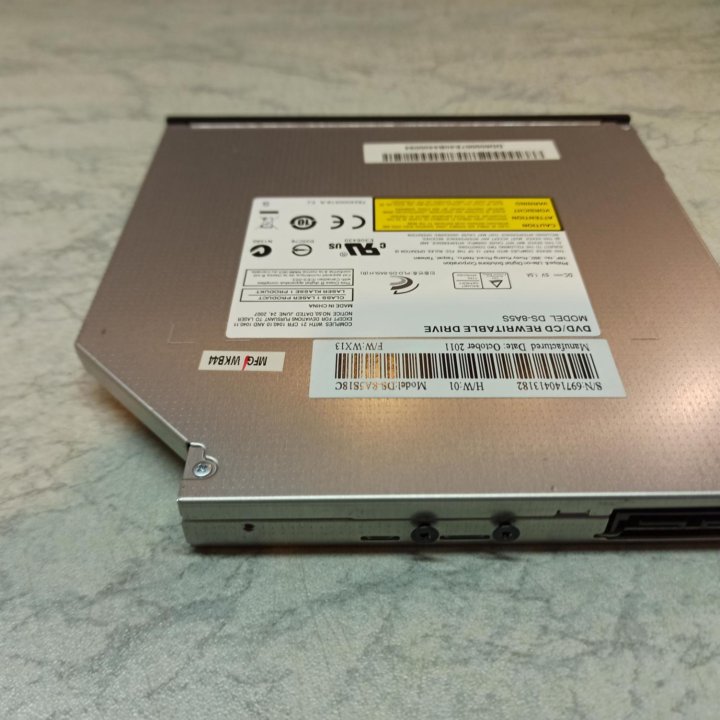 DVD-ROM