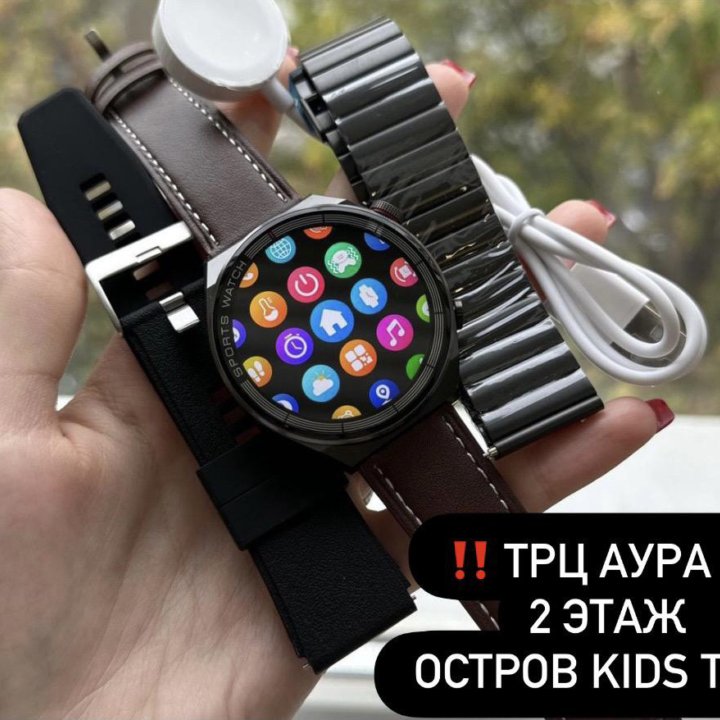 Samsung watch Премиум