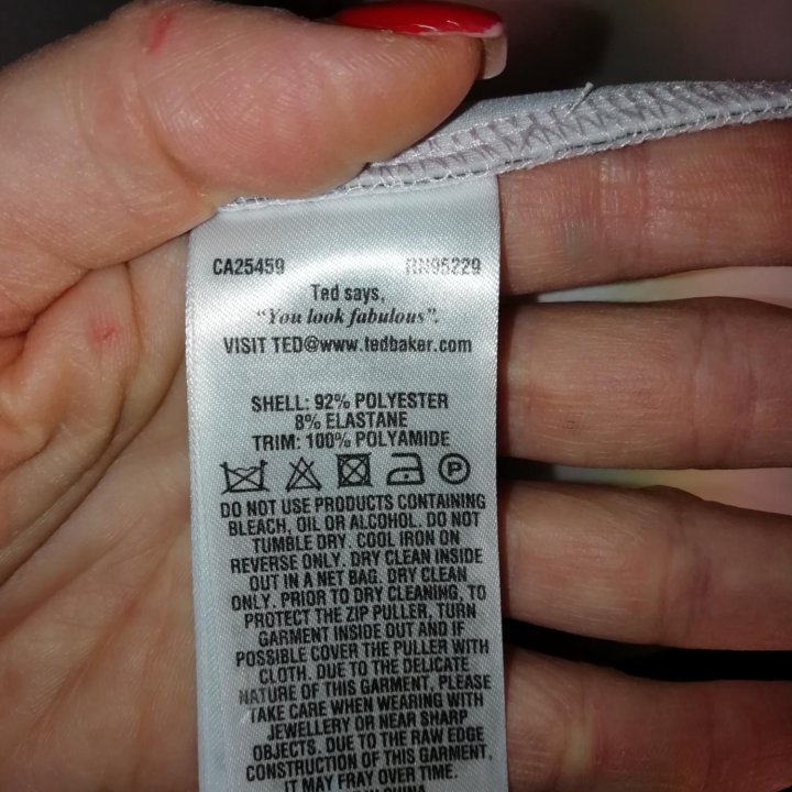 Платье TED BAKER