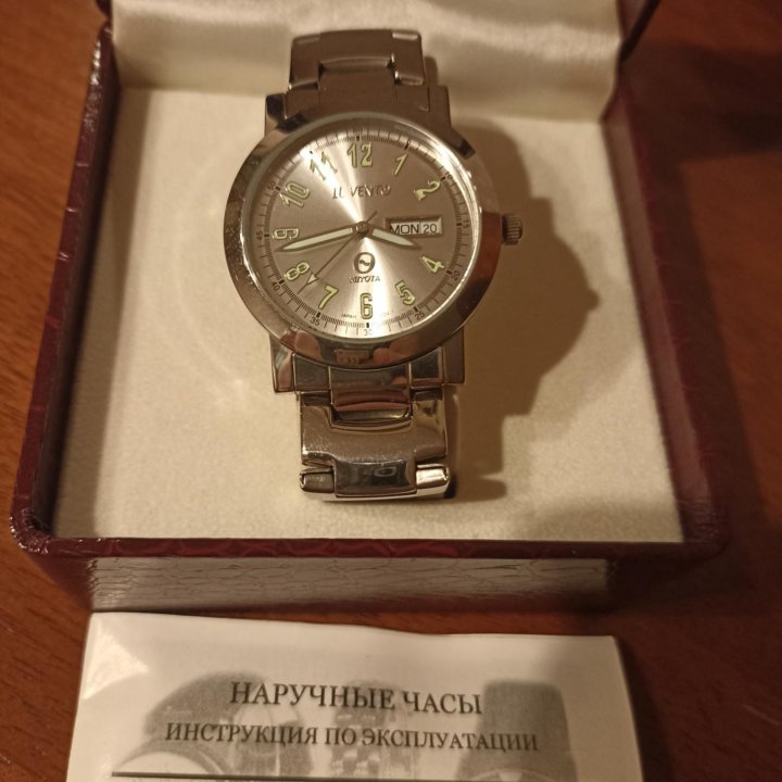 Часы наручные