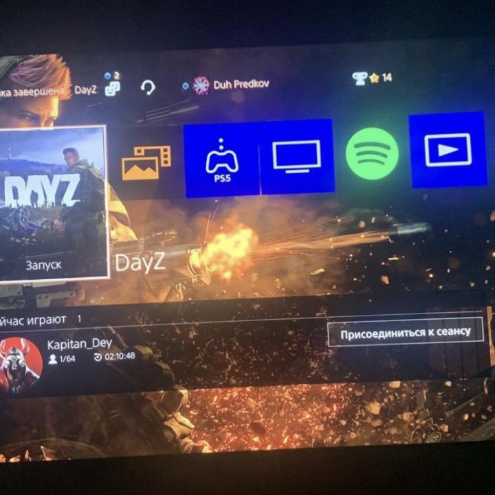 Sony PlayStation 4 pro