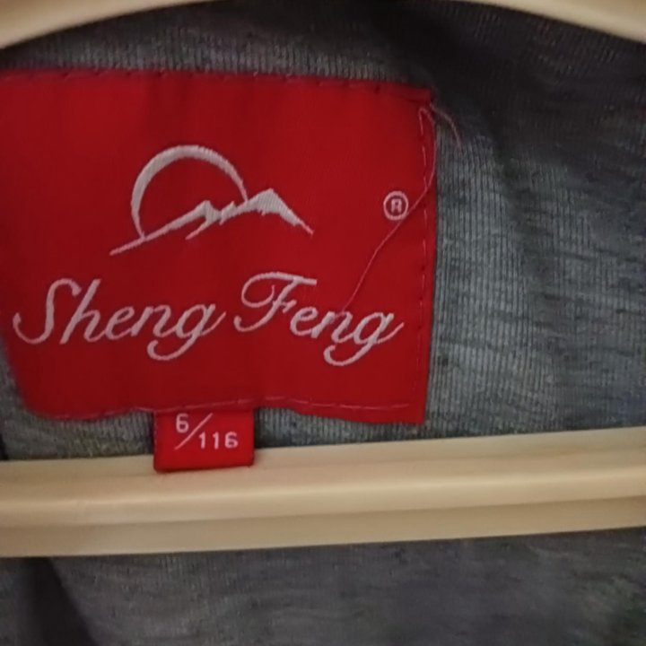 Комбинезон деми