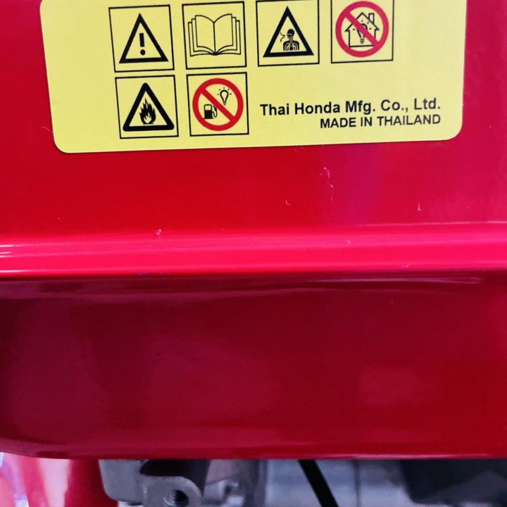 Honda gx 420