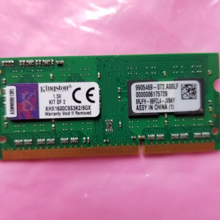 HyperX 4GB DDR3 Оперативная память на ноутбук ддр3