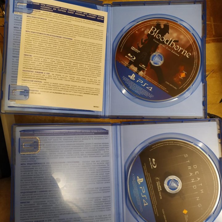 Playstation 4 Pro. 1 ТБ