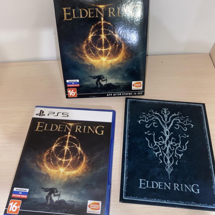 Sony Playstation 5 Pro