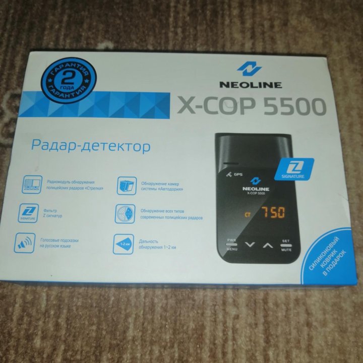 Сигнатурный радар-детектор Neoline X-COP 5500