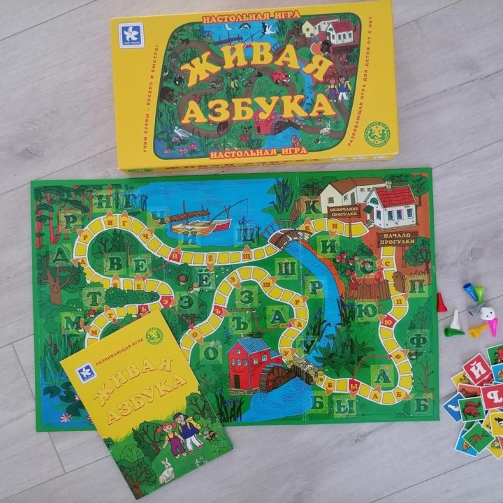 Настольная игра 