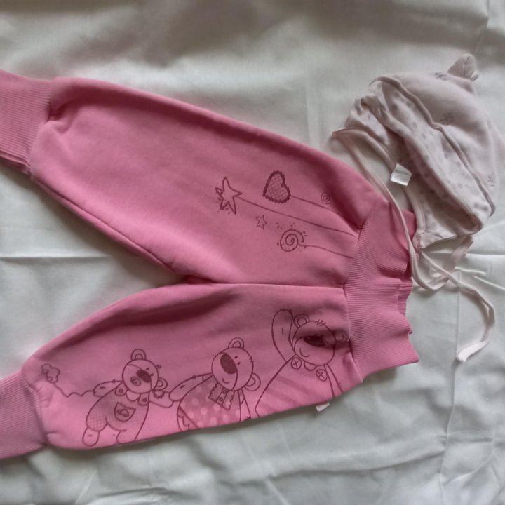 Вещи пакетом для девочки