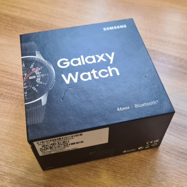 Samsung Galaxy Watch 44mm silver