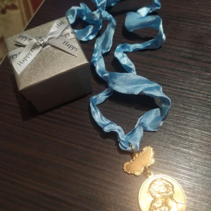 Сувенирная медаль для встречи жены из роддома