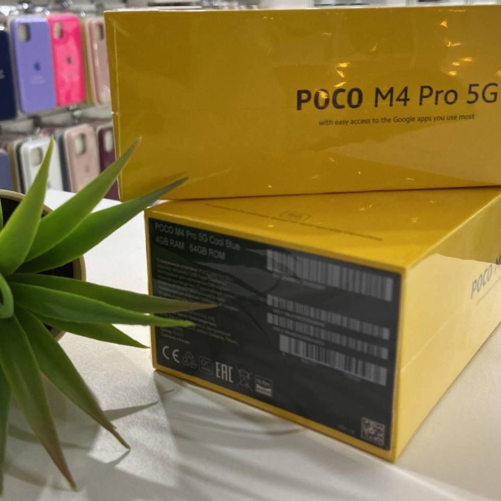 Телефон Xiaomi Poco M4 Pro 4/64 gb(новый,гарантия)