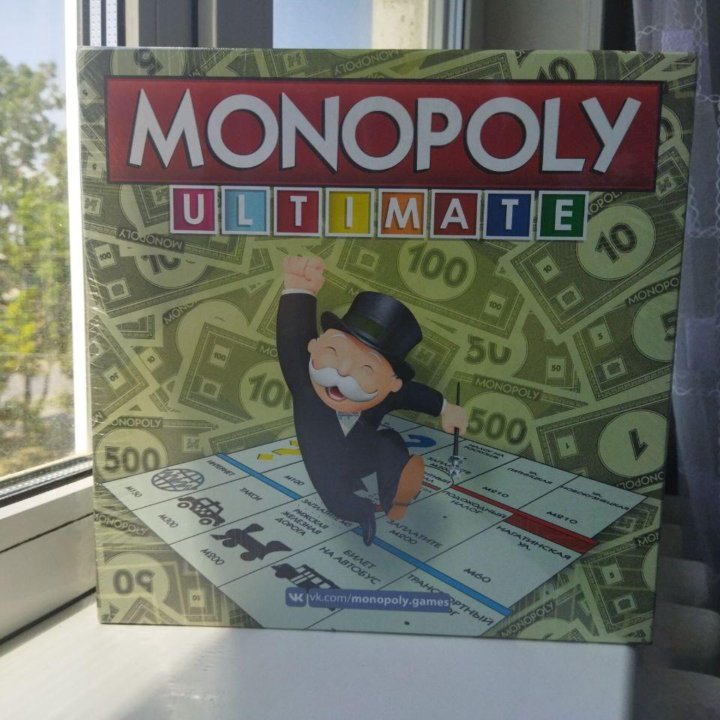 Настольная игра Monopoly Ultimate (Монополия)