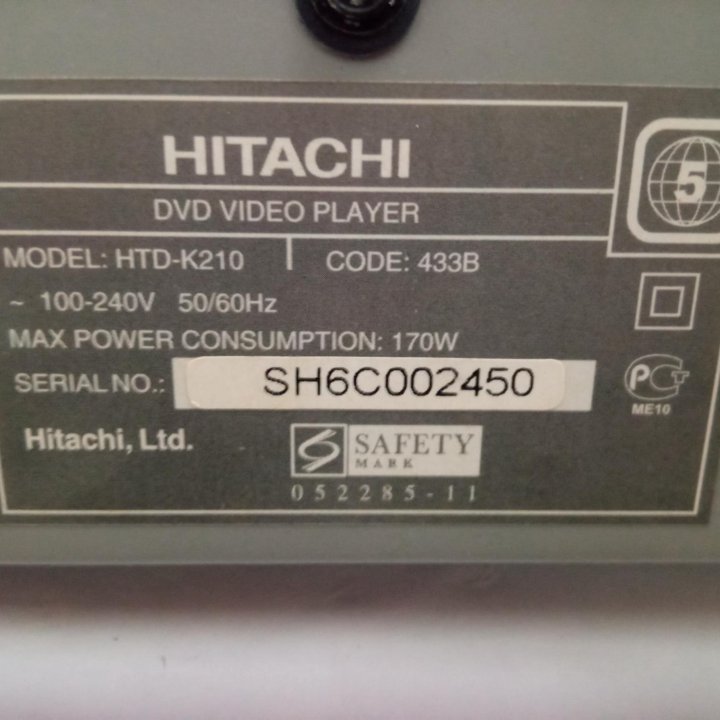 Кинотеатр Hitachi HTD-K210 5.1