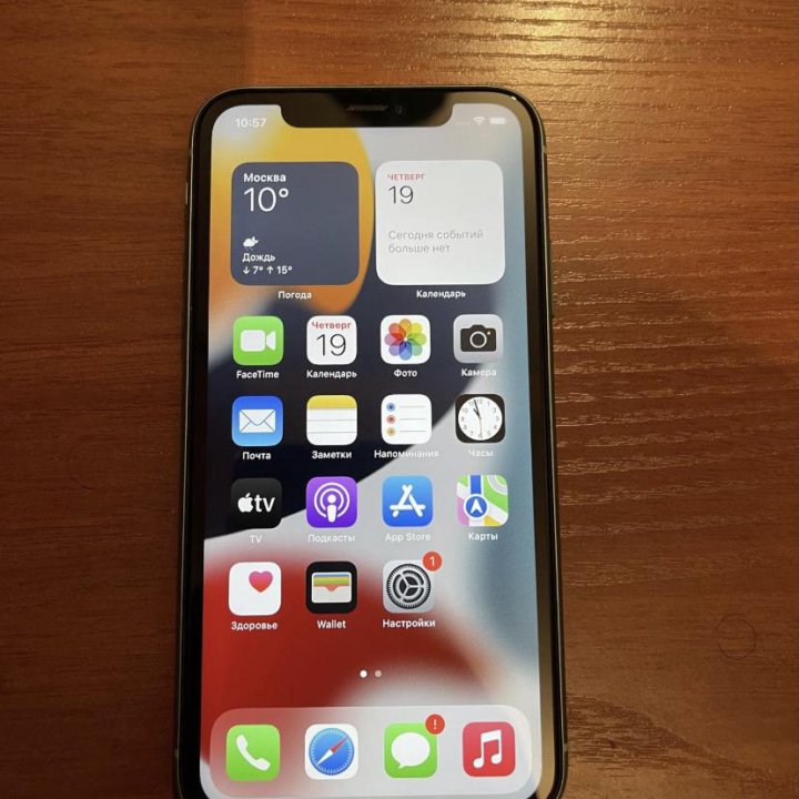 iPhone 11