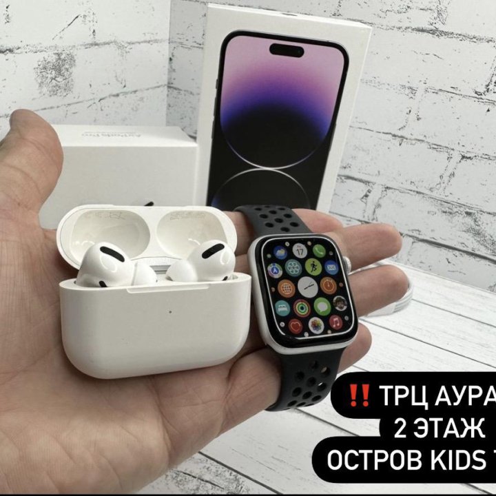 Apple Watch S7 Pro, S8 + Airpods на выбор