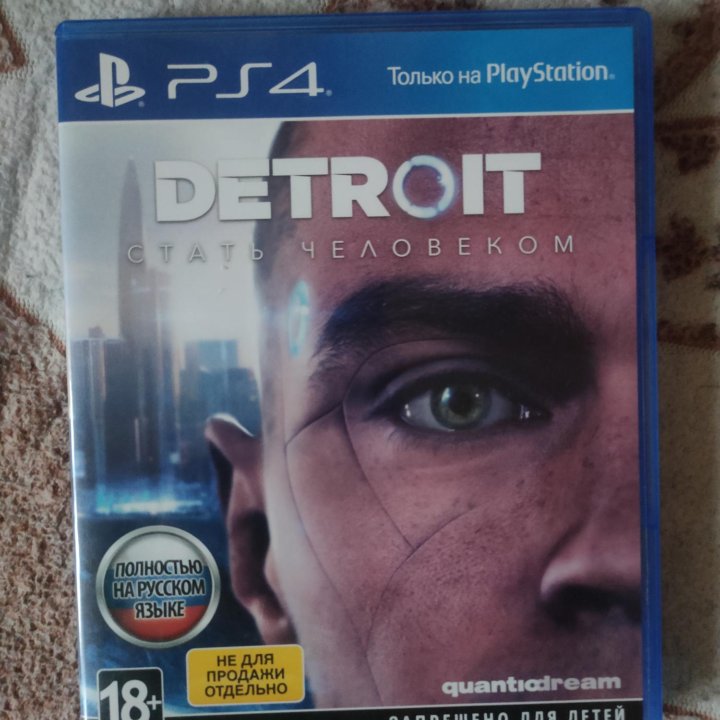 Продам игры PS4