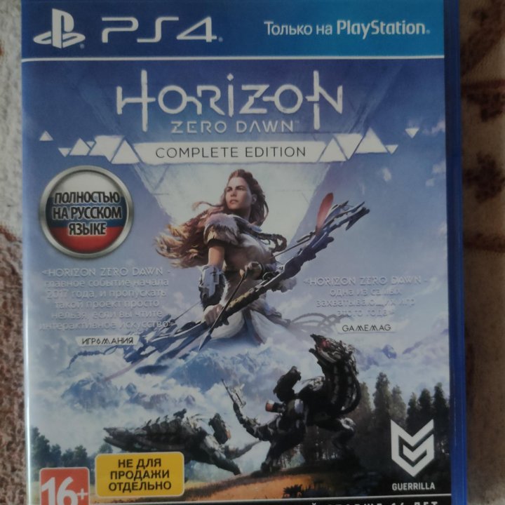 Продам игры PS4