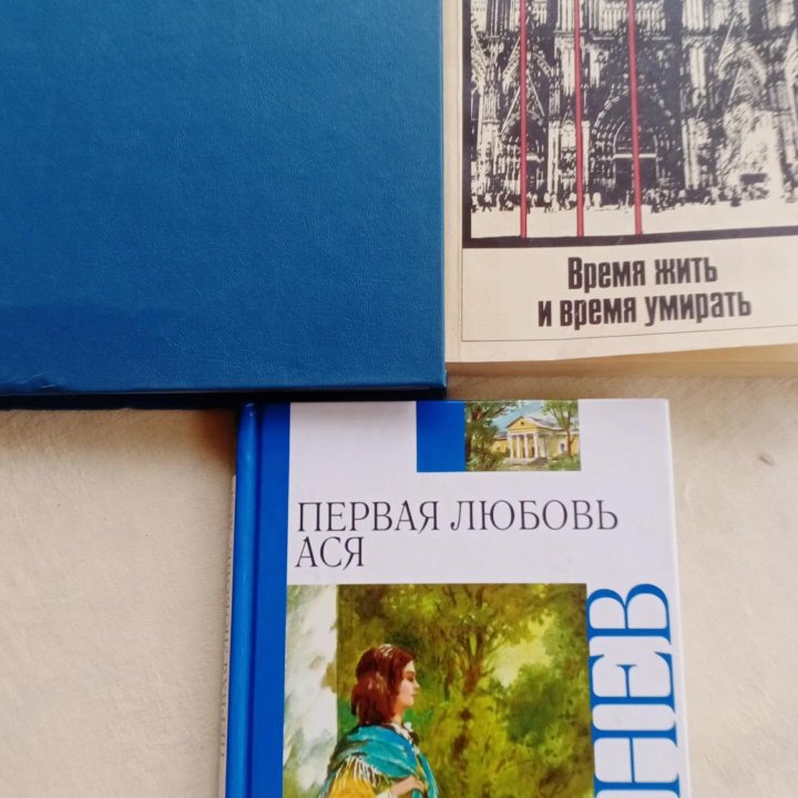 Книги