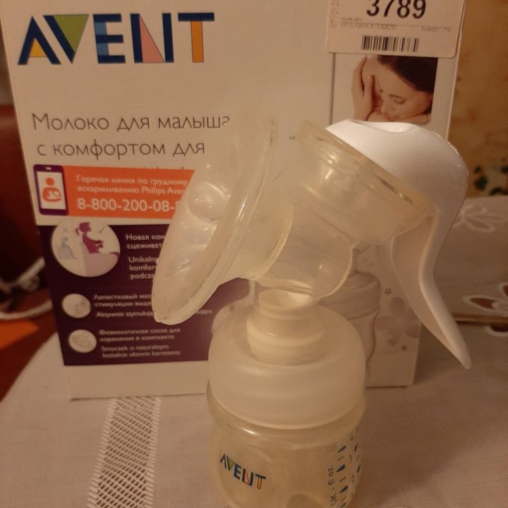 Молокоотсос Avent ручной +бутылочка, соски