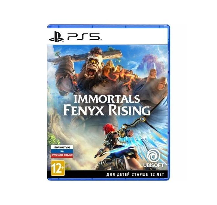 Ps5 Immortal Fenix Rising