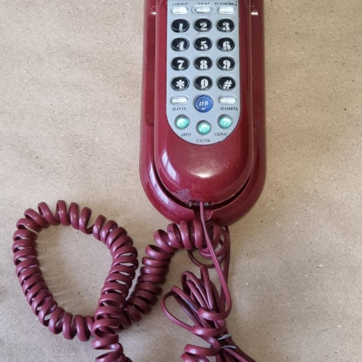 Телефон стационарный KXT-9950LM