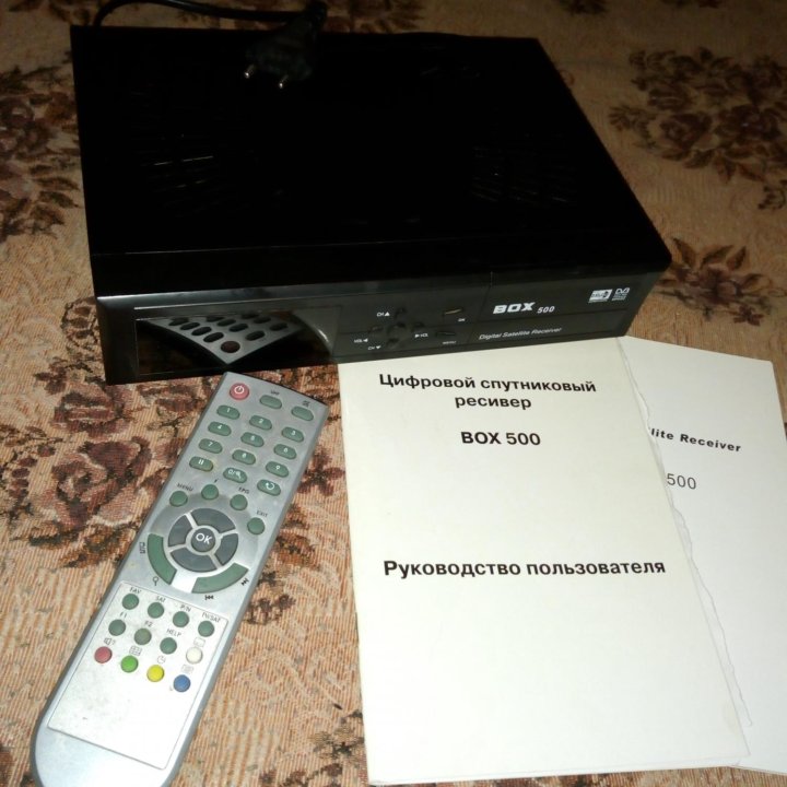 Цифровой спутниковый ресивер BOX-500