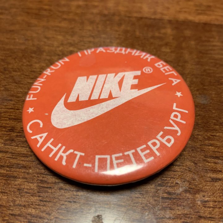 Значок Найк Nike