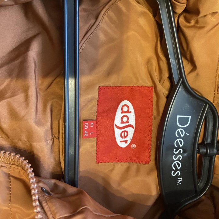 Зимний пуховик