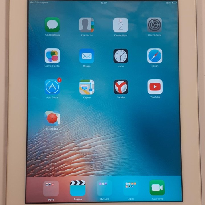 iPad 2 32GB 3G/Wi-Fi