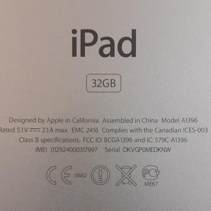 iPad 2 32GB 3G/Wi-Fi