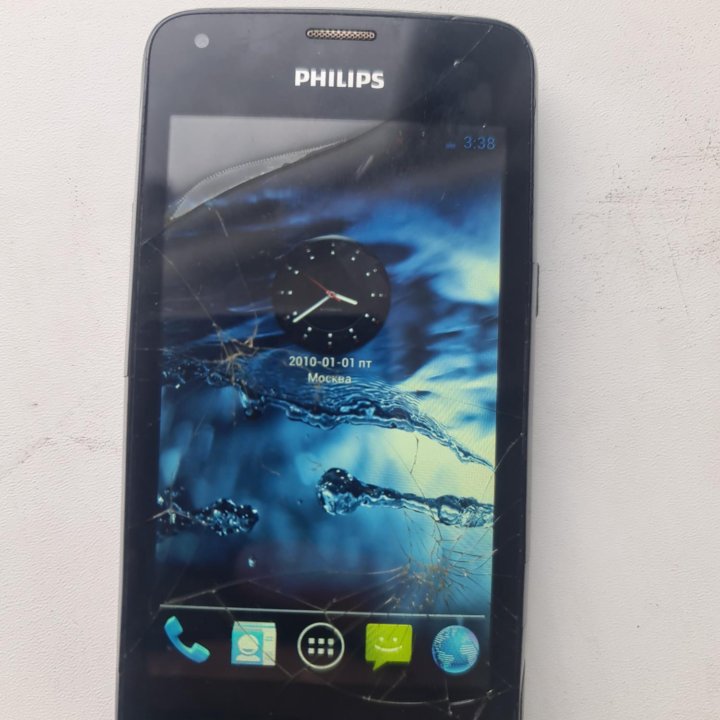 Philips Xenium