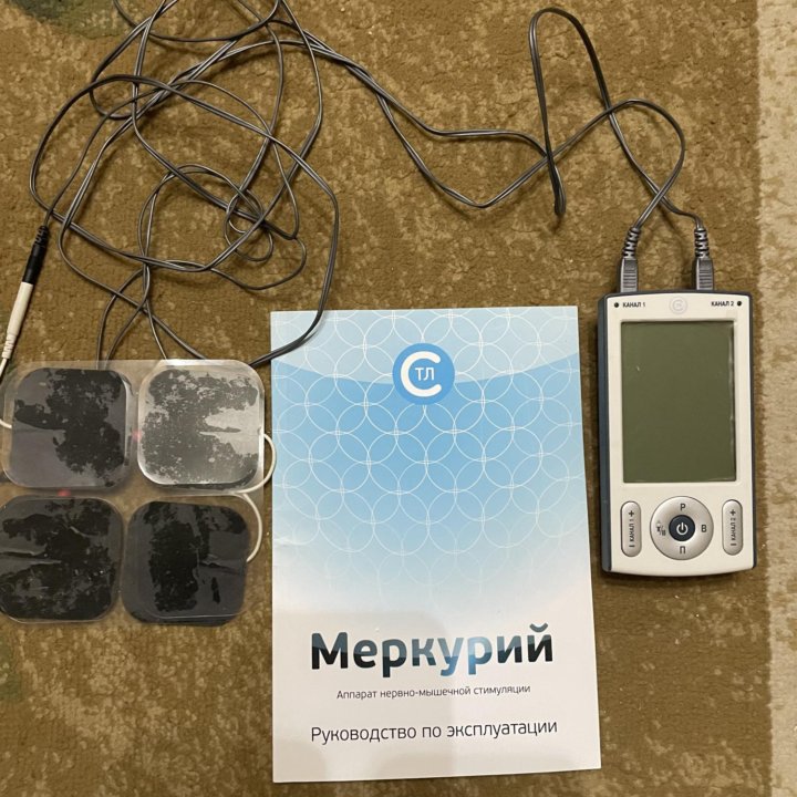 Аппарат нервно мышечной стимуляции Меркурий в Москве, цена 12 000 руб ...