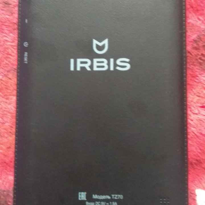 Irbis TZ70