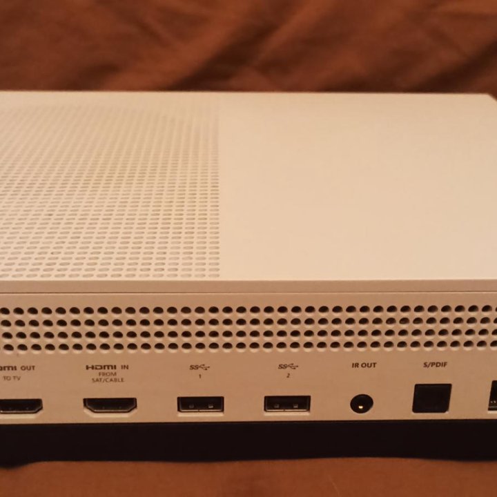 Xbox One S