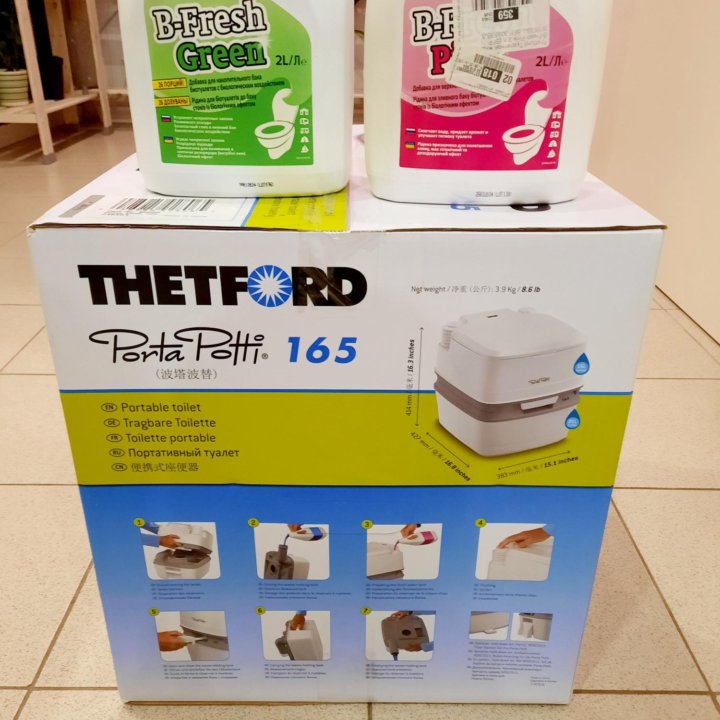 Биотуалет Thetford Porta Potti 165 + B-fresh 4л